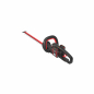 Preview: Kress 2x 20V / 40 V Heckenschere 58 cm